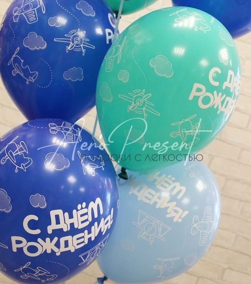 День рождения, самолеты