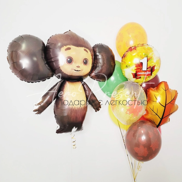 Набор "Поздравление от Чебурашки"