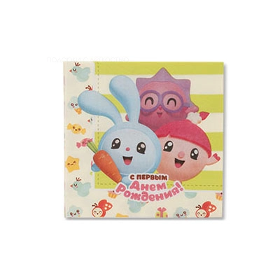 Салфетка Малышарики С 1-м ДР 33см 12шт