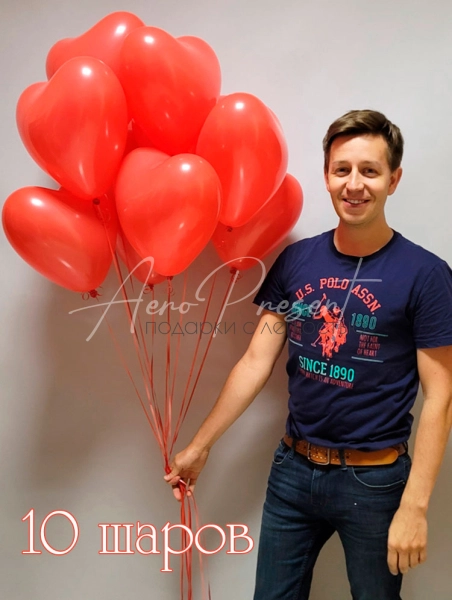 Воздушные шары - сердца