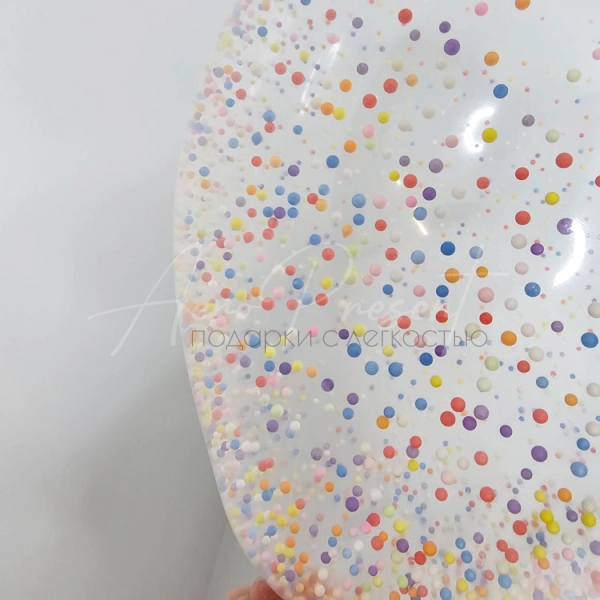 Шар с цветными шариками внутри