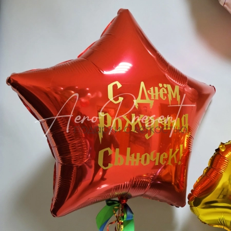 Набор "Хогвартс"