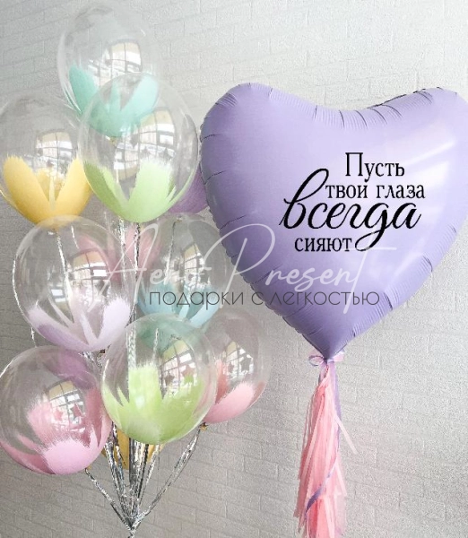 Набор с гигантским сердцем и браш