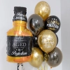 Набор шаров "Выдержан до совершенства"
