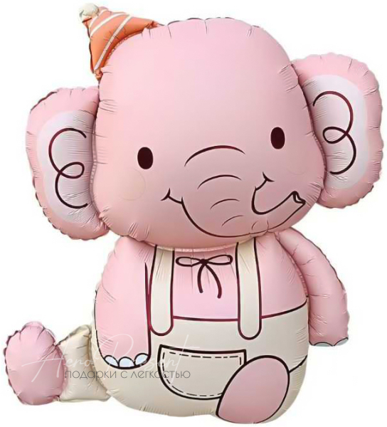 Фольгированный шар "Розовый слоник"