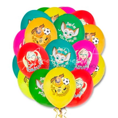 Барбоскины