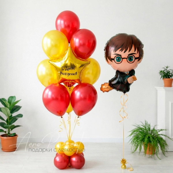 Набор в стиле Гарри Поттер №5