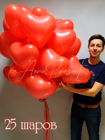 Воздушные шары - сердца