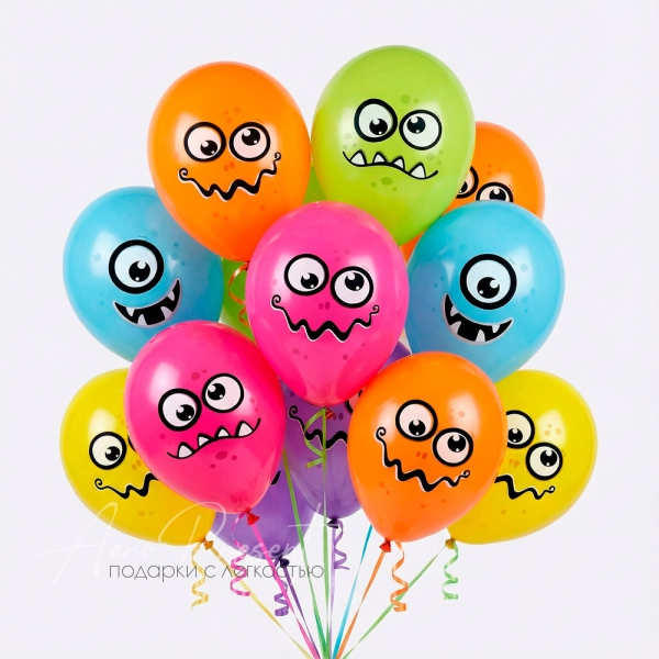 15 шаров с гелием "Забавные монстрики"