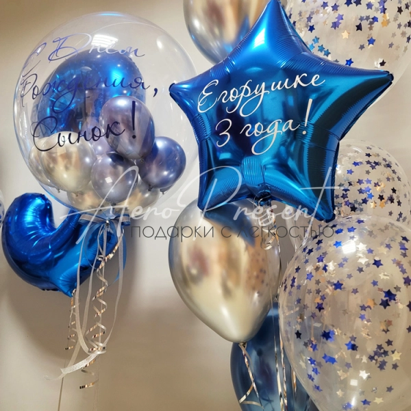 Набор "Корсар"