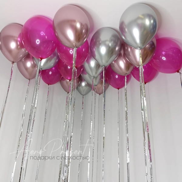 Микс шаров "Фантазия"