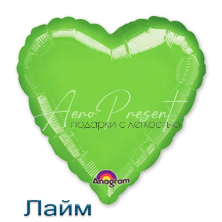 Сердце 46 см., фольгированный шар