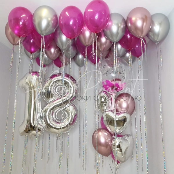 Набор "Яркие моменты"