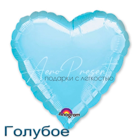 Сердце 46 см., фольгированный шар