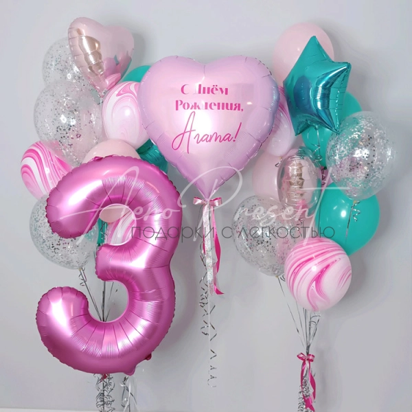 Набор шаров "Агата"