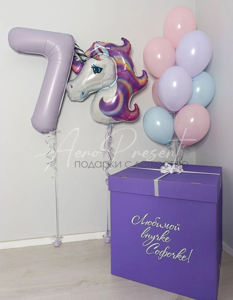 Коробка-Сюрприз "Сиреневый единорог"