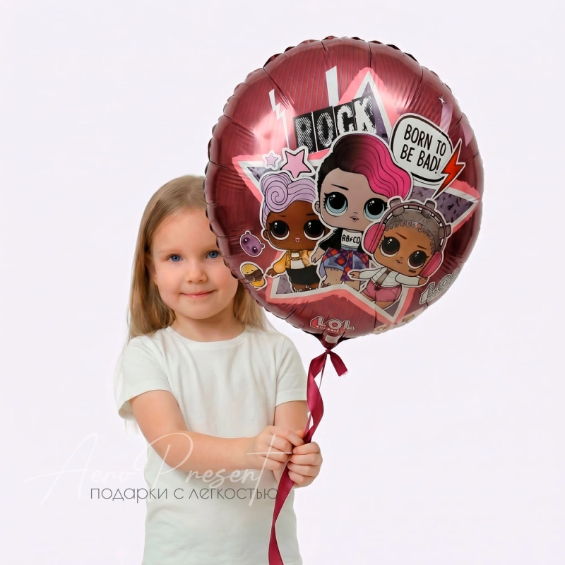 Большеглазые куклы на диско, фольгированный шар