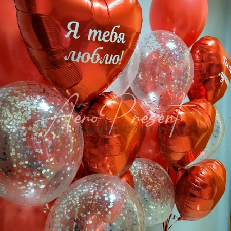 Признание в любви