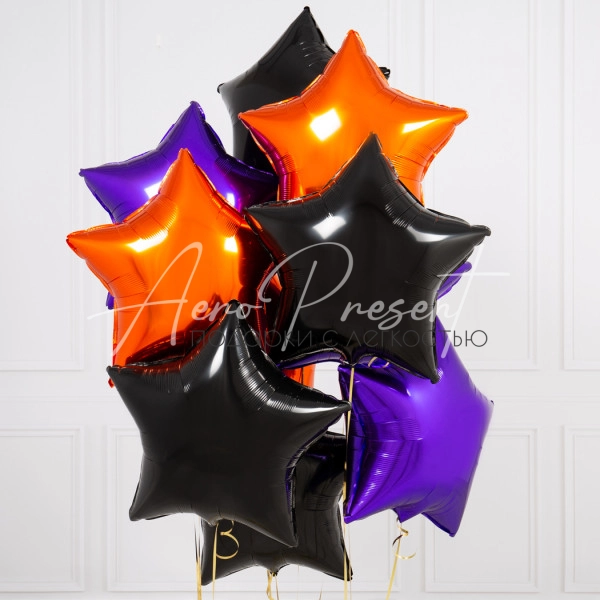 Фольгированный микс на Хеллоуин