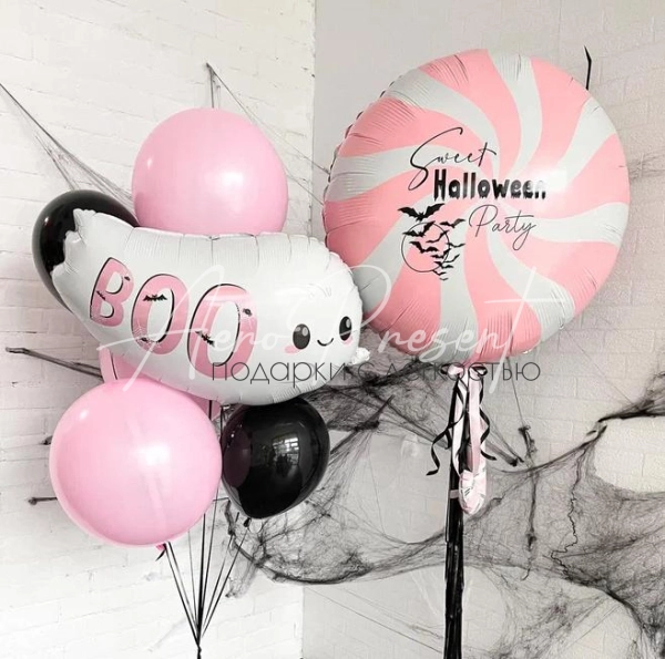 Набор "Страшно сладкая вечеринка"