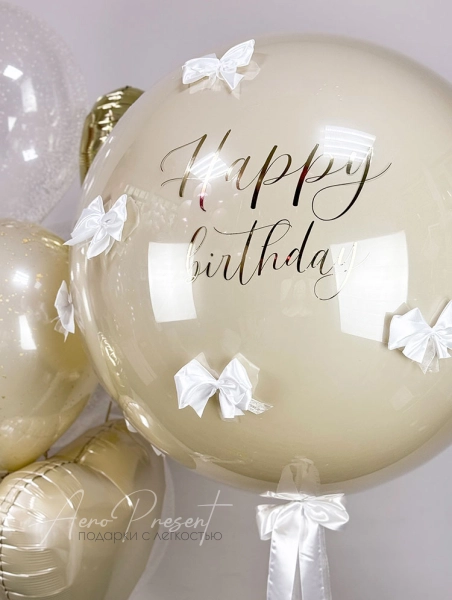 Набор шаров "Сияние золота"