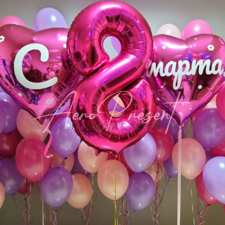 Поздравление в Розово-Лавандовом