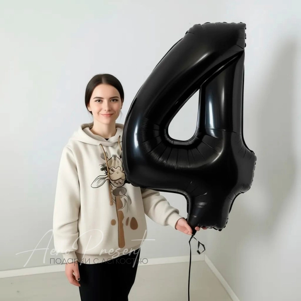 Черная фольгированная цифра, 4