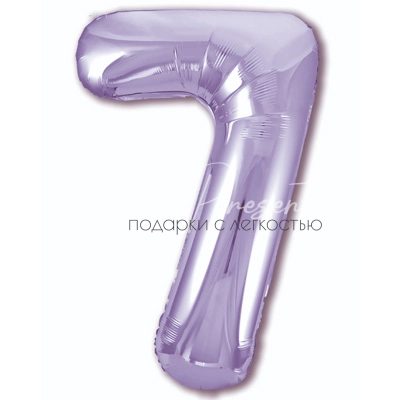 Лавандовая фольгированная цифра 7