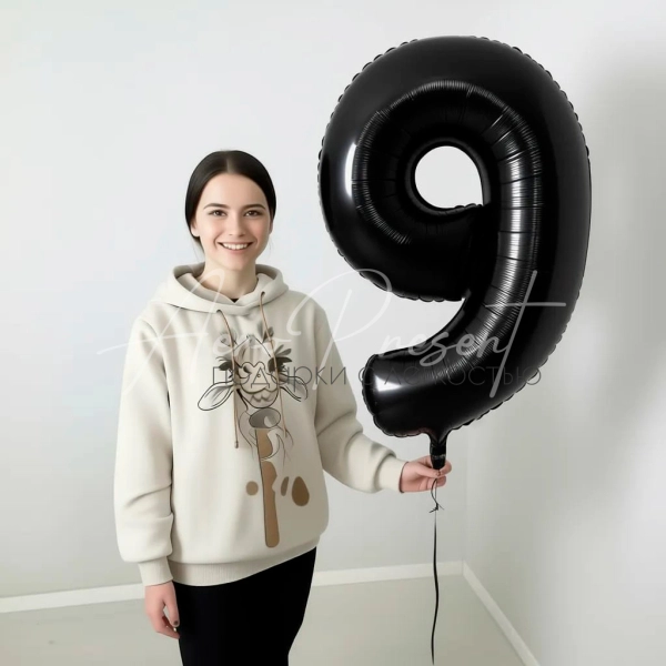 Черная фольгированная цифра, 9