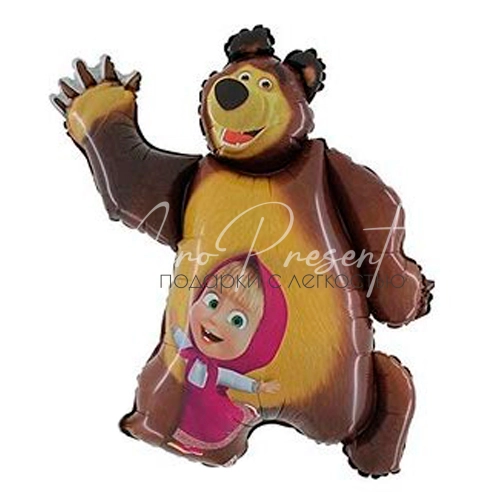 Веселые Маша и Медведь, фольгированный шар