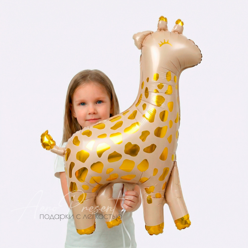 Фольгированный шар Фигура, Жираф, Бежевый/Золото