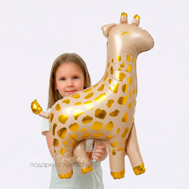 Фольгированный шар Фигура, Жираф, Бежевый/Золото
