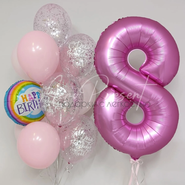 Набор с цифрой "Розовые облака"