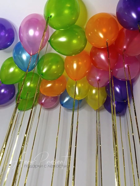 Воздушное ассорти металлик на ленте дождь