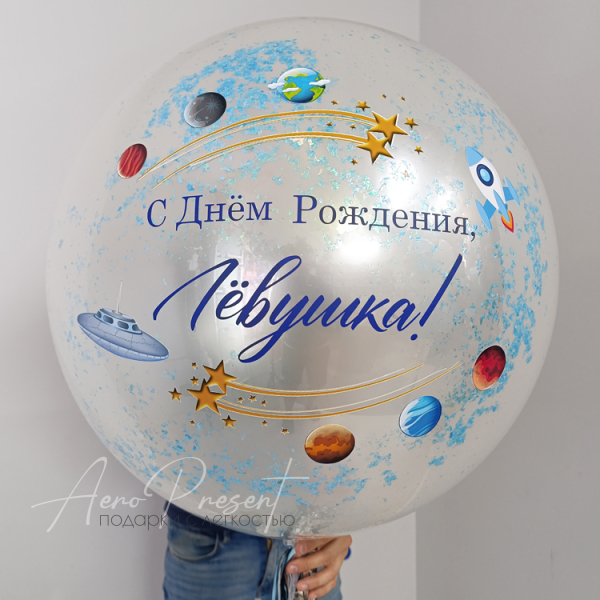 Космический гигант