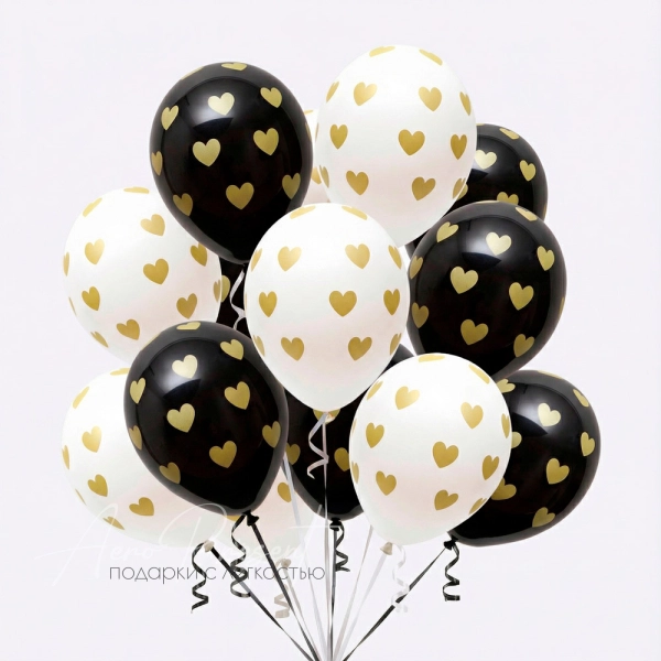 Сердца золотые, латексные шары