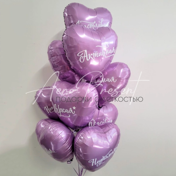 Букет "Комплименты для любимой"