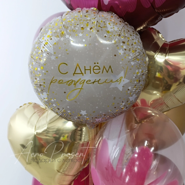 Набор шаров "Страстный поцелуй"