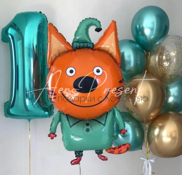 Три кота, набор №6