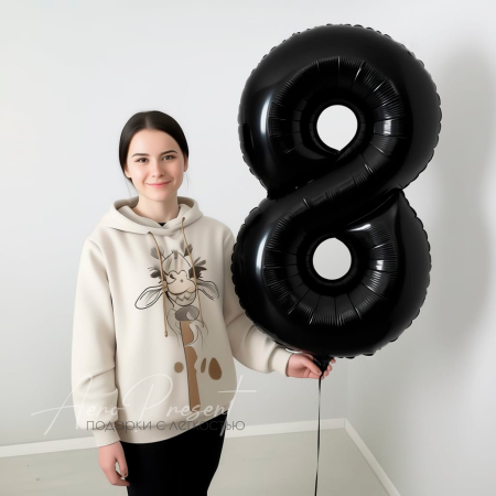 Черная фольгированная цифра, 8