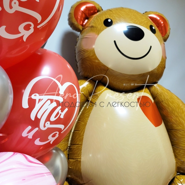 Набор шаров "Милый Мишка"