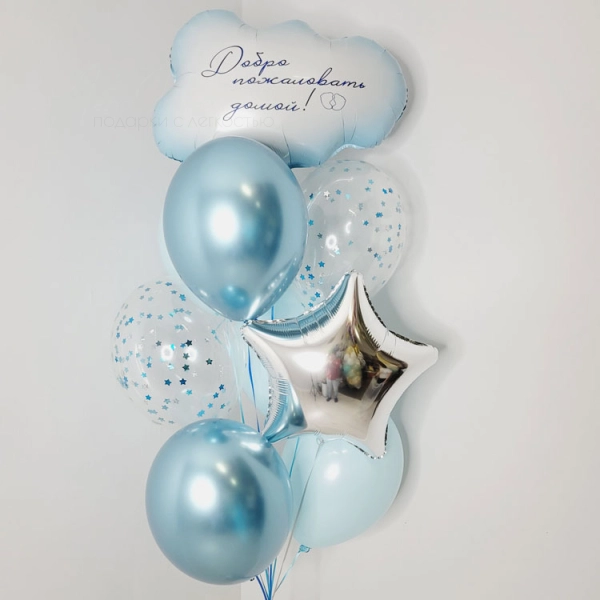 Набор шаров "Синие сны"