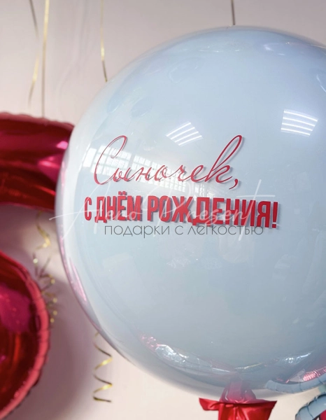 Набор "Праздник гоночных машин"