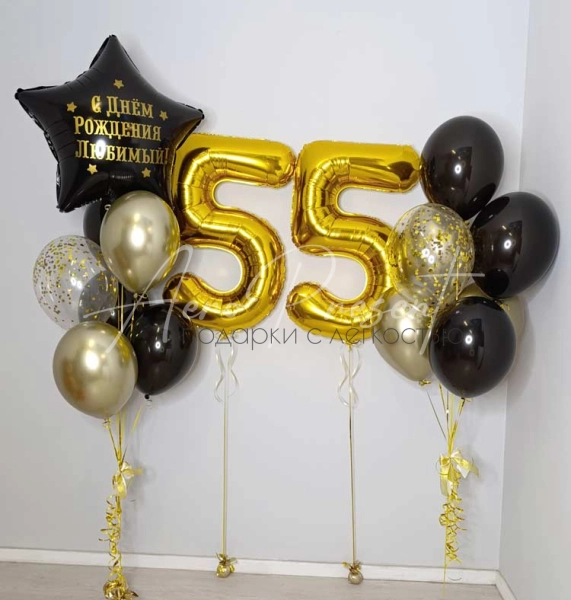 Набор "Лучшему мужчине"