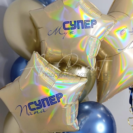 Набор "Супер Муж и Супер Папа"