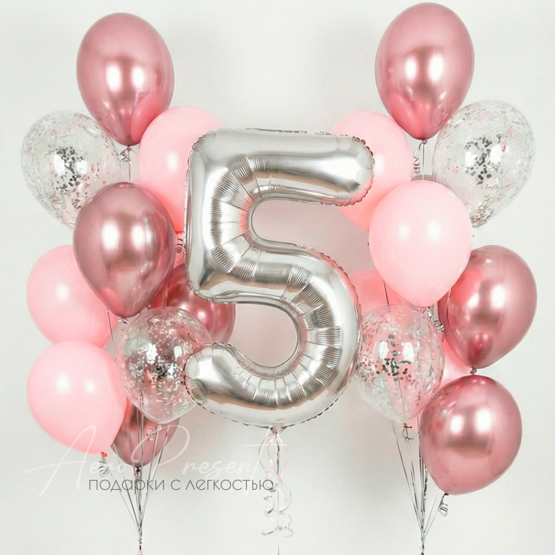 Розовый микс с блеском хрома