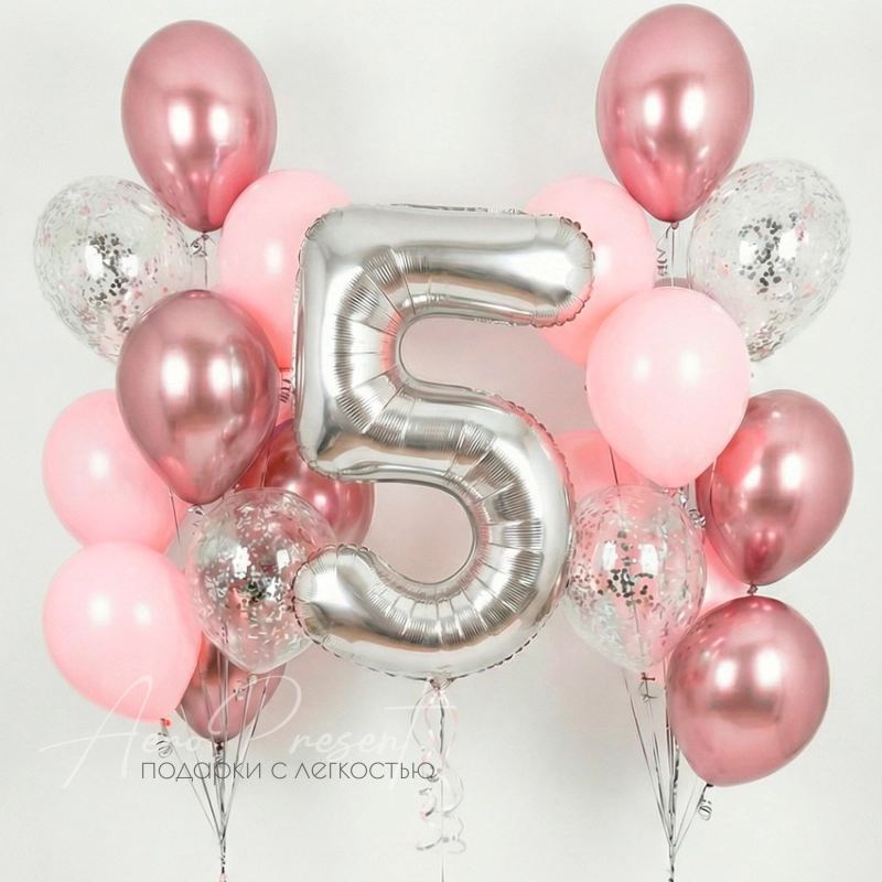 Розовый микс с блеском хрома