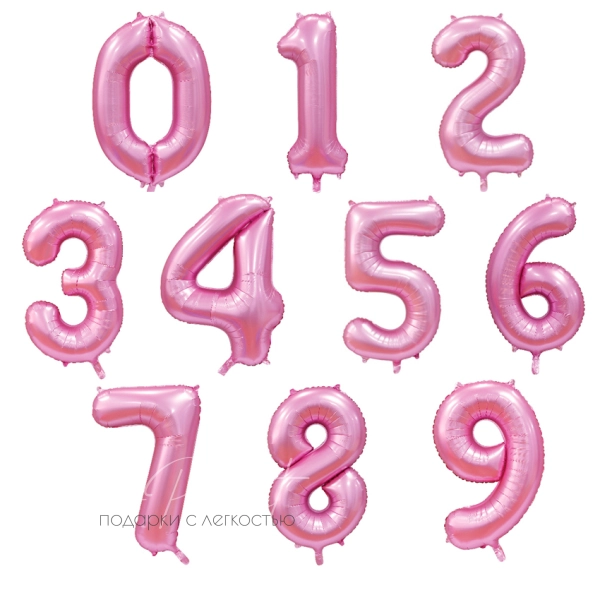 Цифра розовый сатин