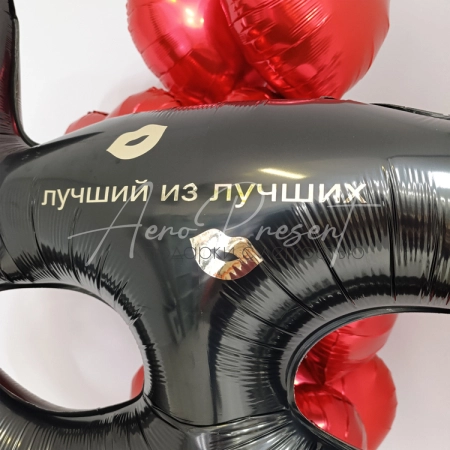 Набор "Лучший из лучших"