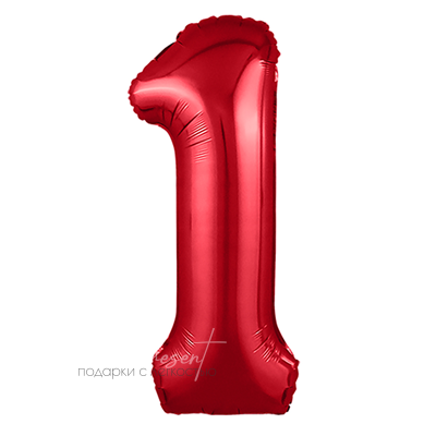 Красная фольгированная цифра 1